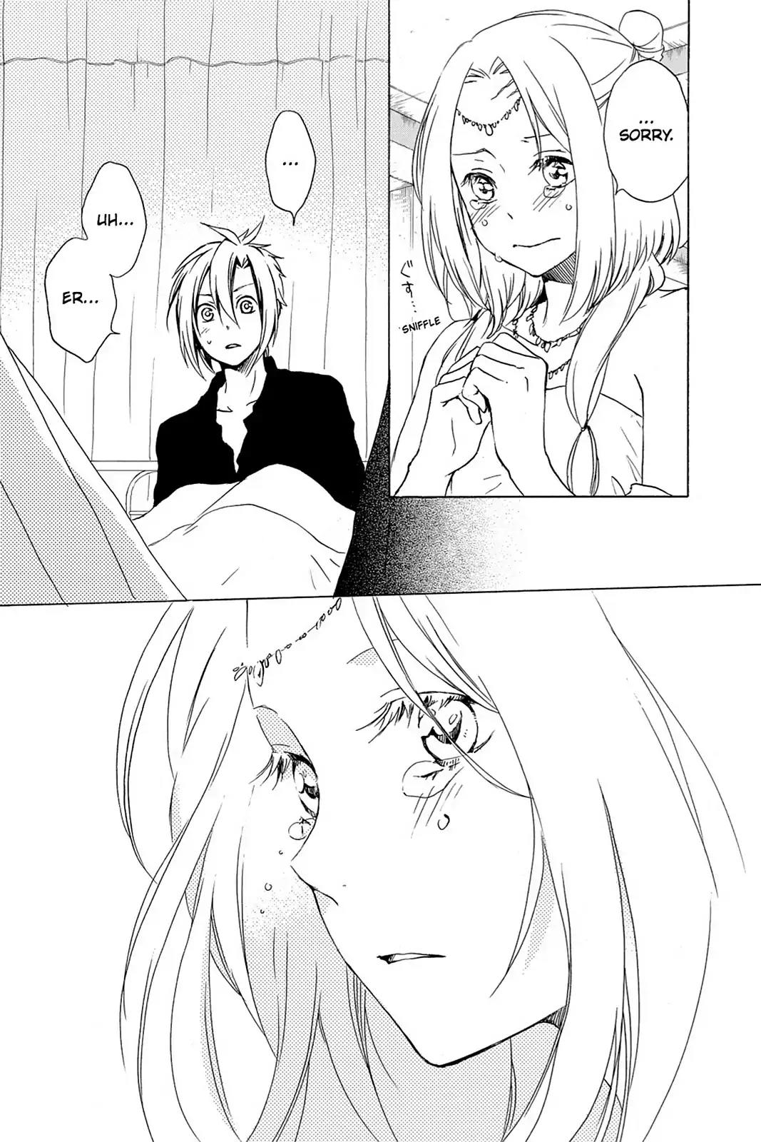 Kurenai Ouji Chapter 40 page 17 - Chapter 40