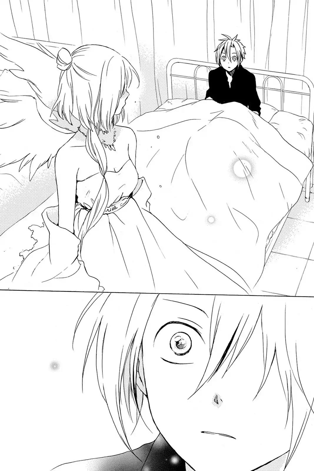 Kurenai Ouji Chapter 40 page 18 - Chapter 40