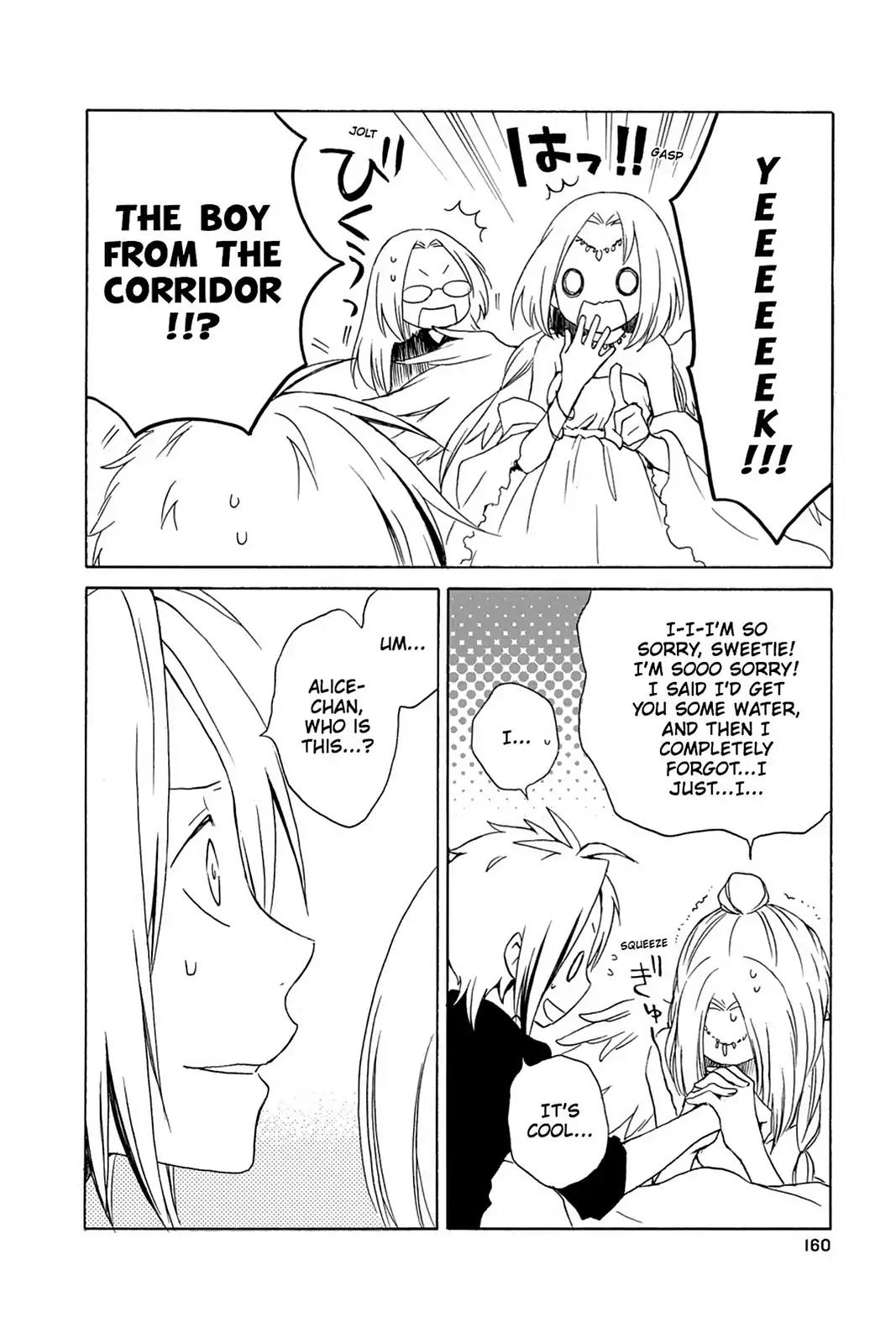 Kurenai Ouji Chapter 40 page 20 - Chapter 40