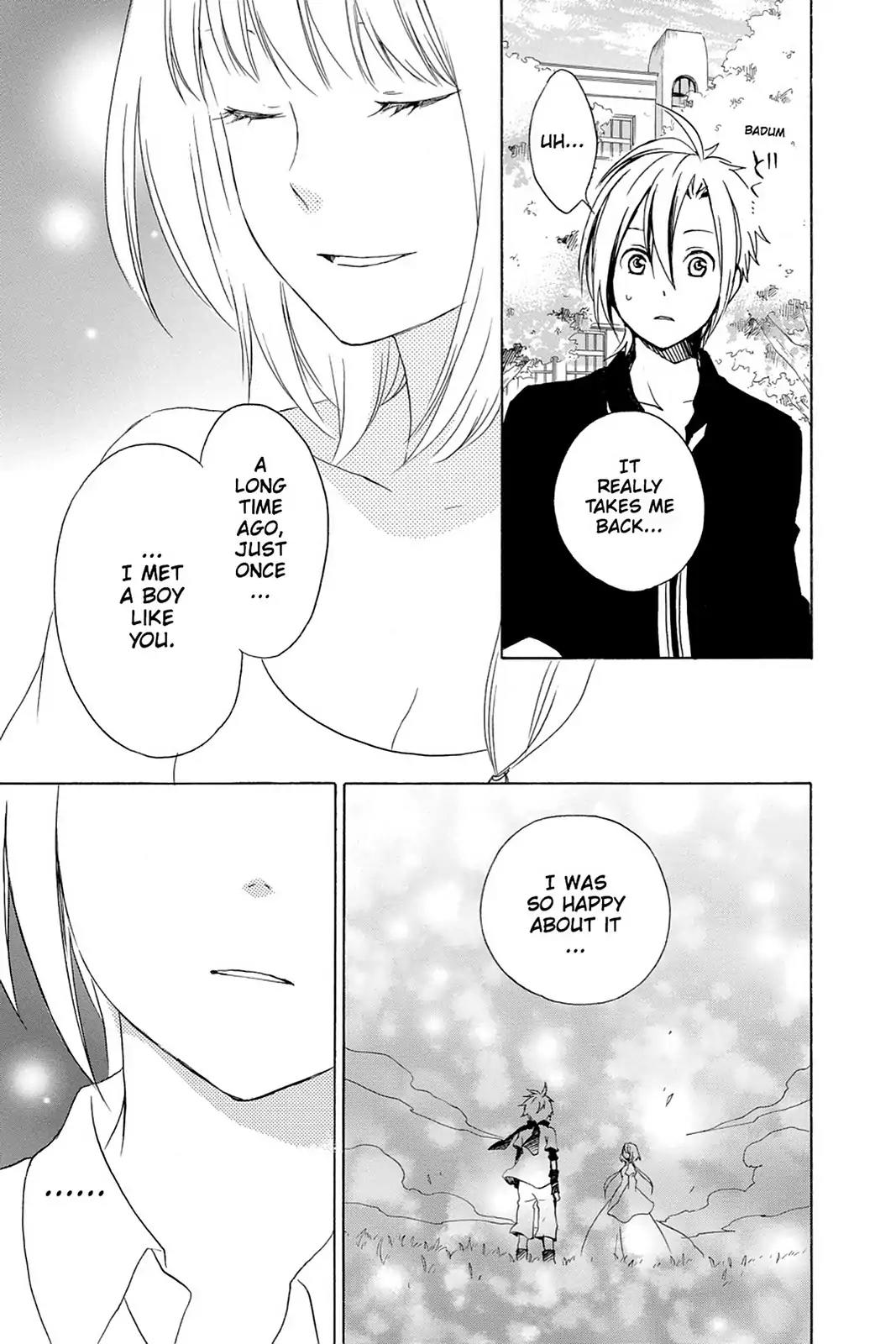 Kurenai Ouji Chapter 40 page 25 - Chapter 40
