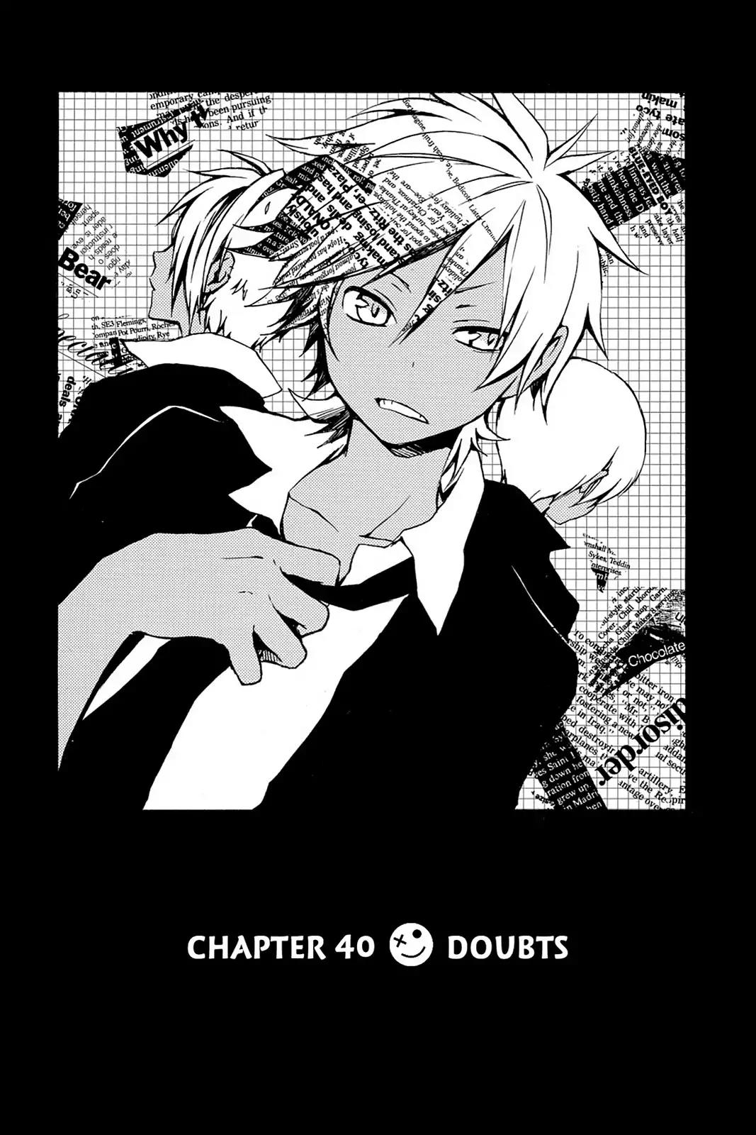 Kurenai Ouji Chapter 40 page 3 - Chapter 40