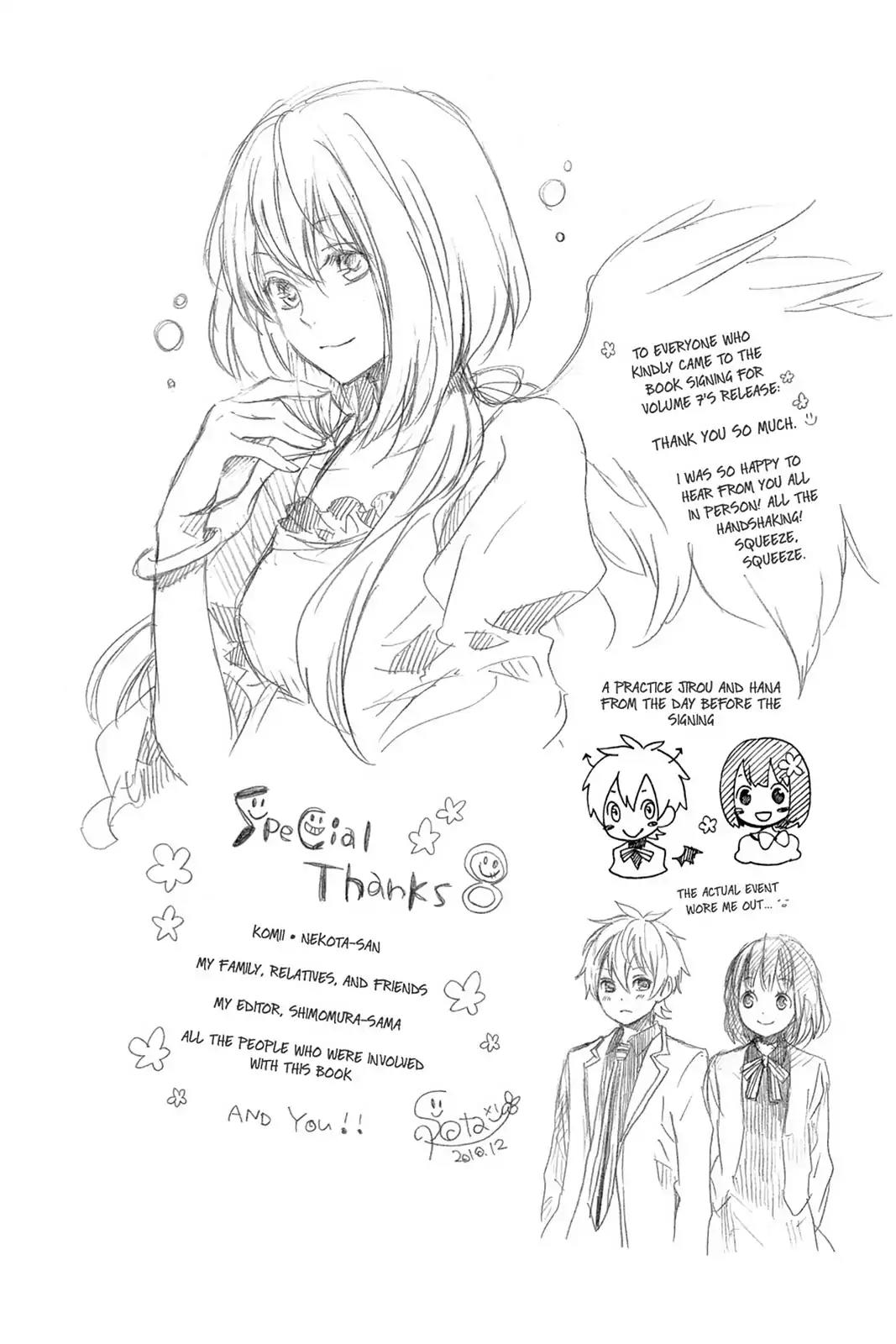 Kurenai Ouji Chapter 40 page 32 - Chapter 40