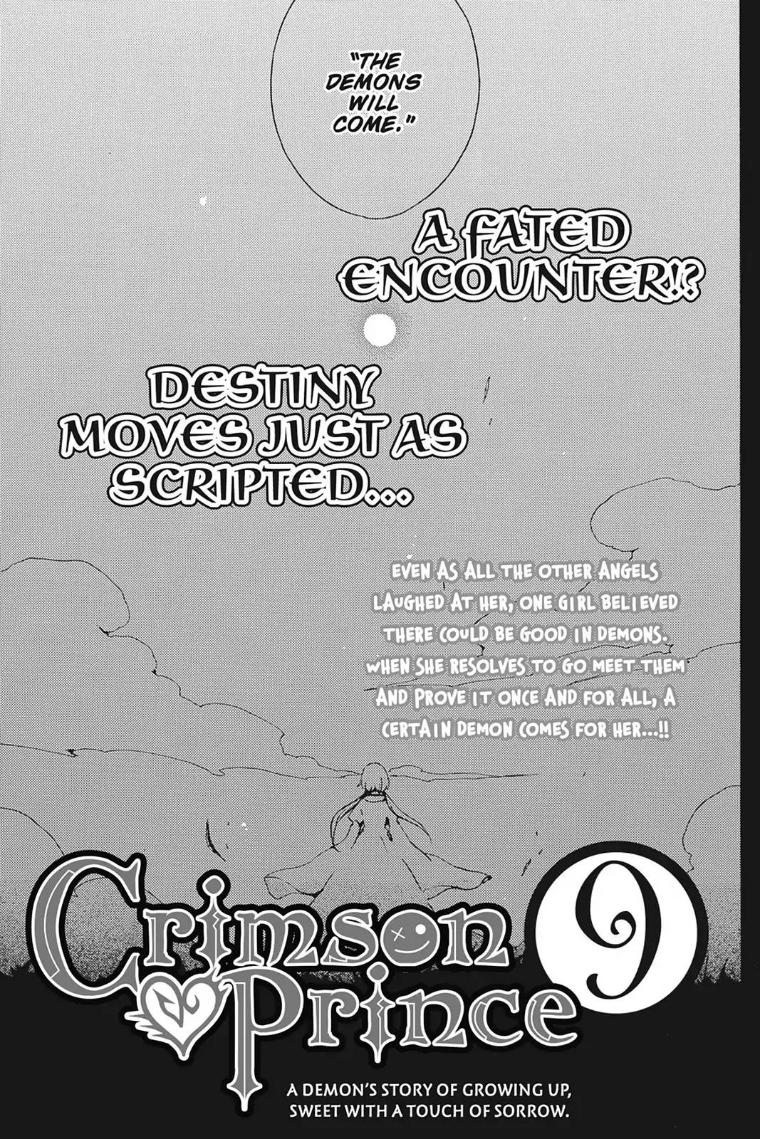 Kurenai Ouji Chapter 40 page 33 - Chapter 40