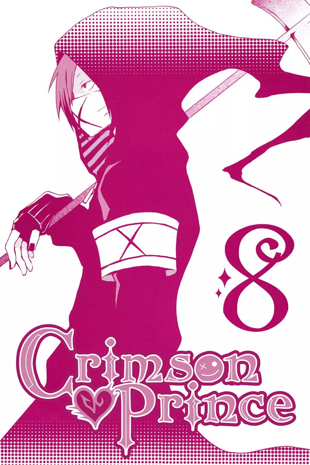 Kurenai Ouji Chapter 40 page 35 - Chapter 40