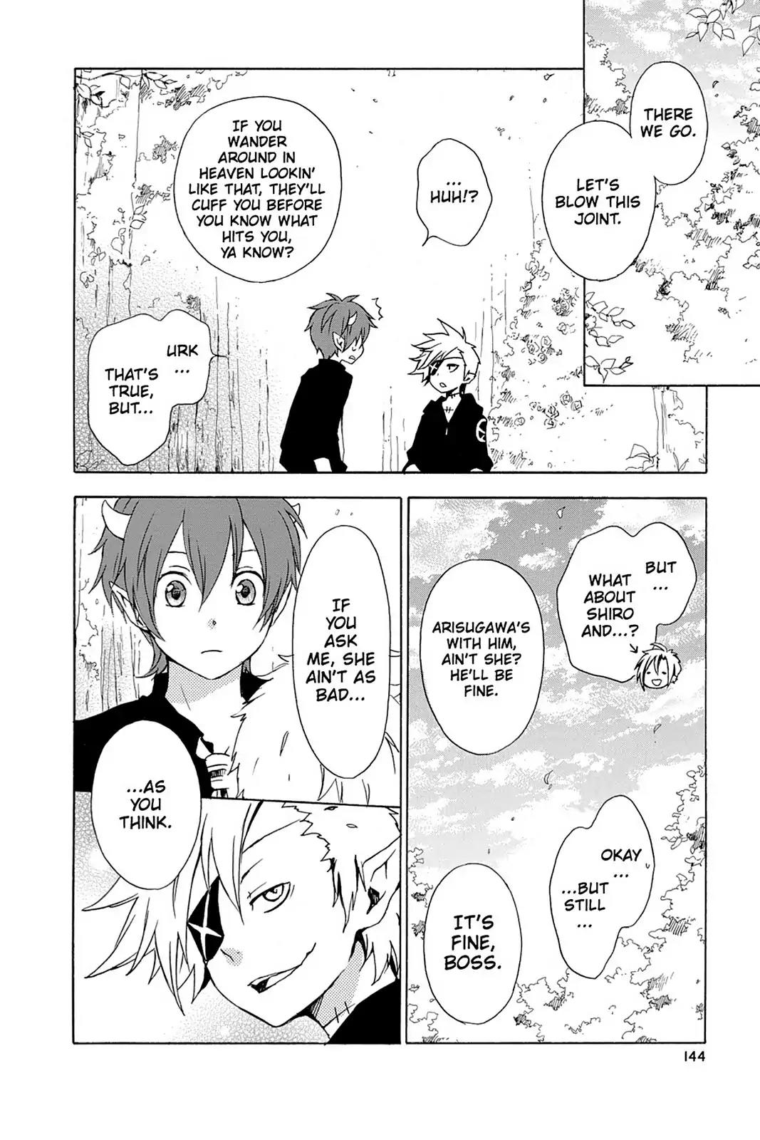 Kurenai Ouji Chapter 40 page 4 - Chapter 40