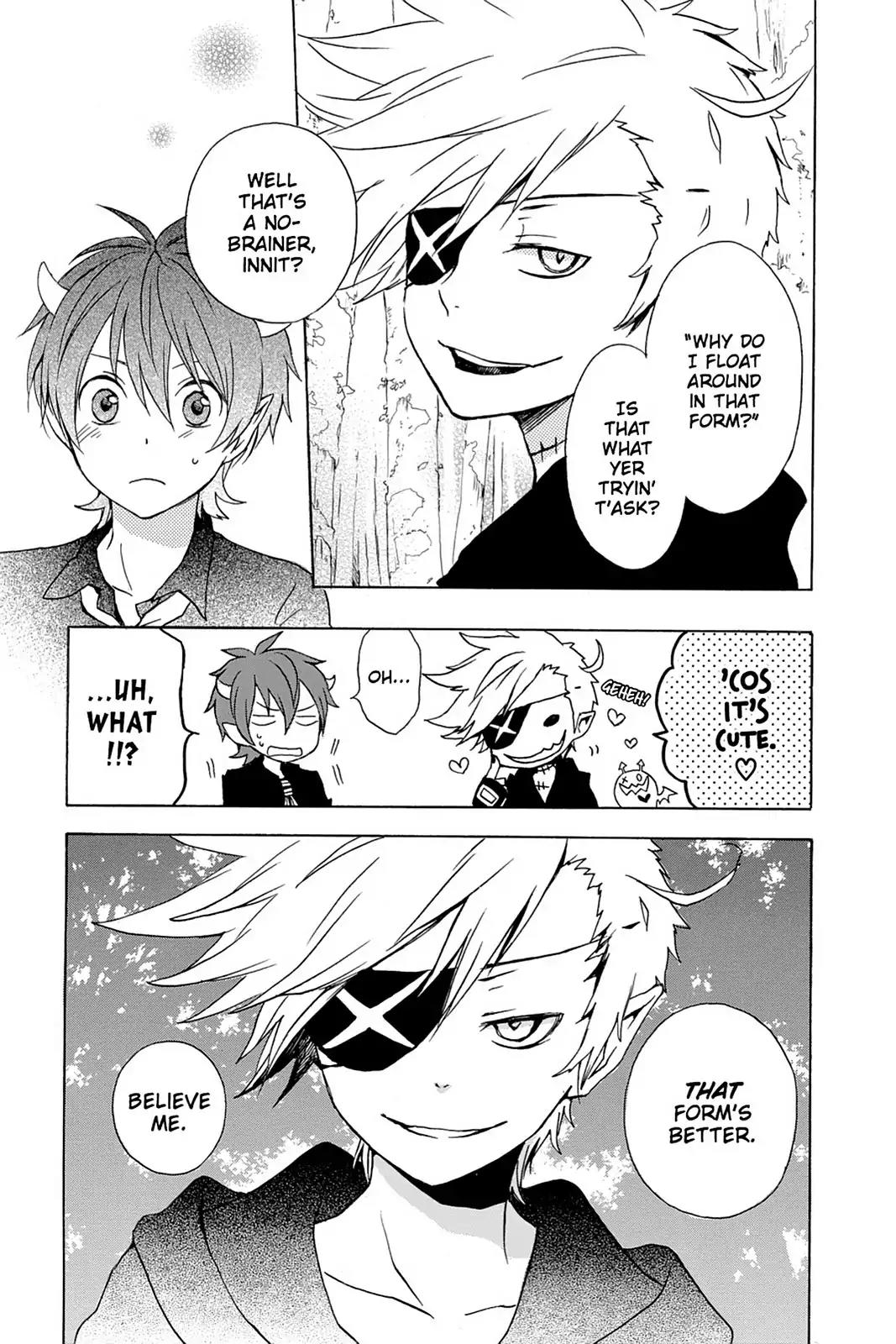Kurenai Ouji Chapter 40 page 7 - Chapter 40