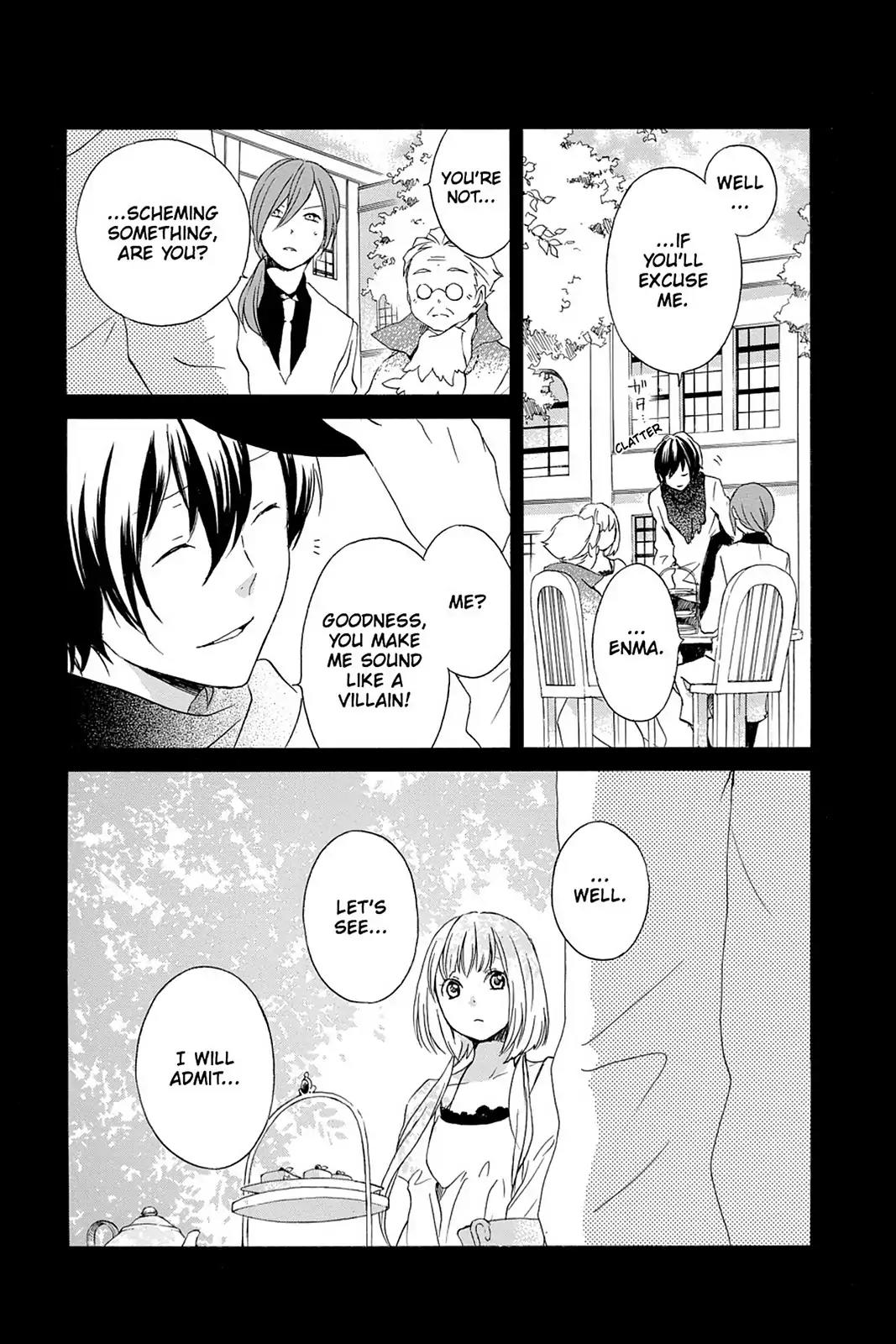 Kurenai Ouji Chapter 41 page 12 - Chapter 41