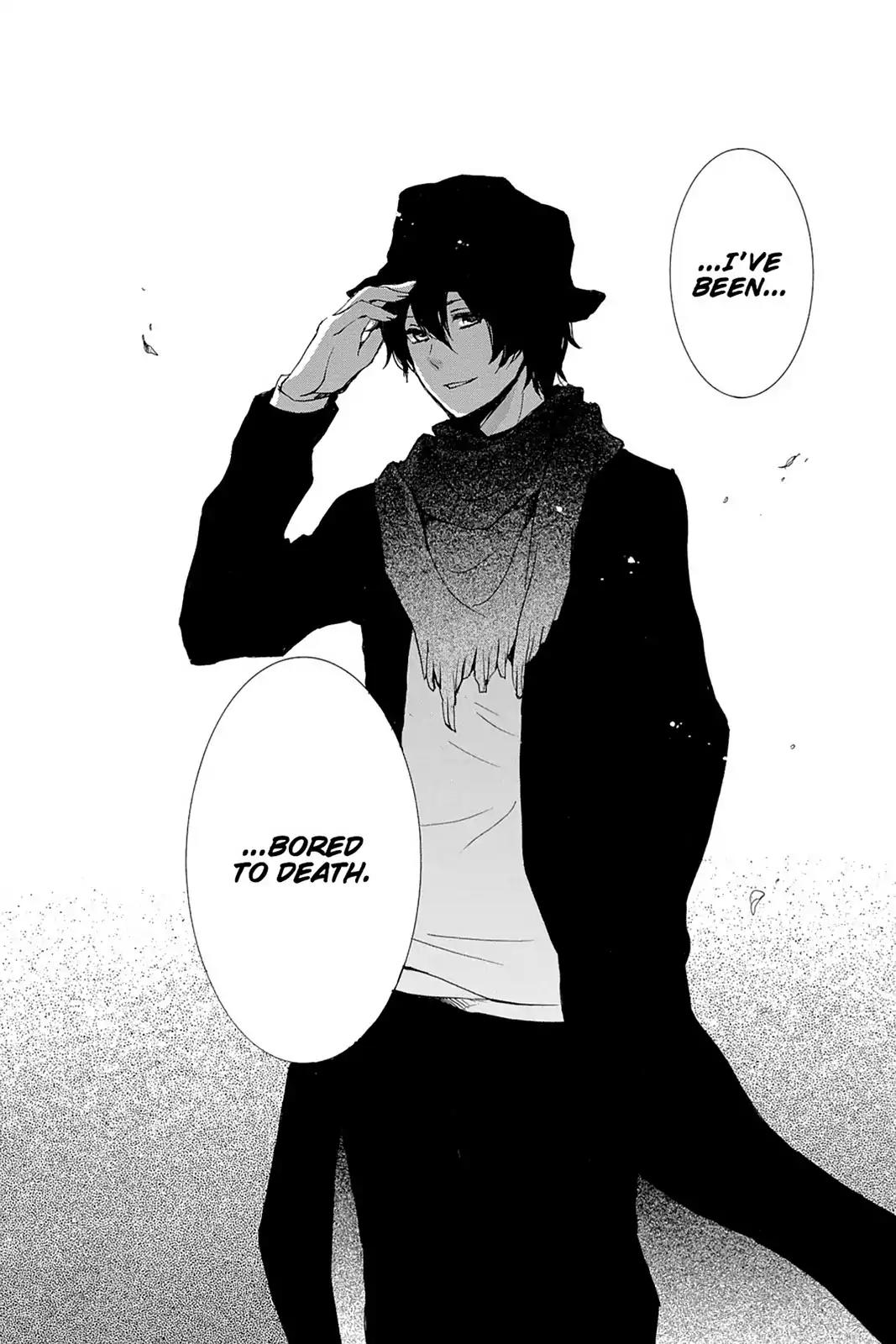 Kurenai Ouji Chapter 41 page 13 - Chapter 41