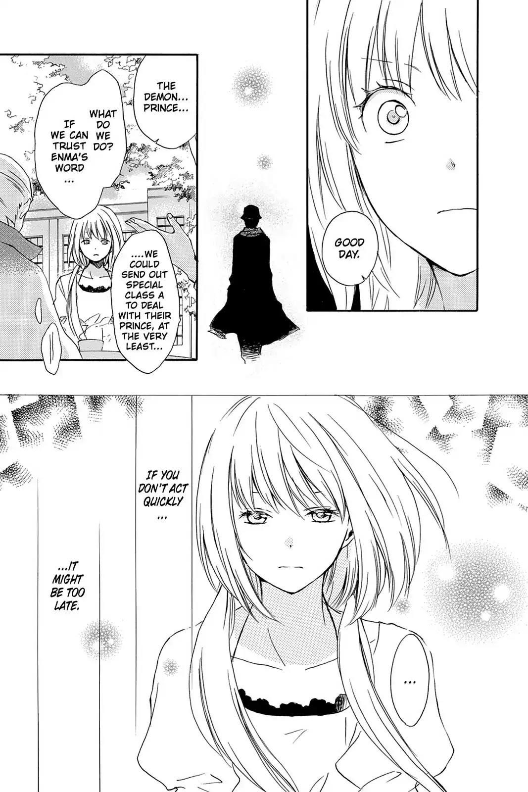 Kurenai Ouji Chapter 41 page 14 - Chapter 41