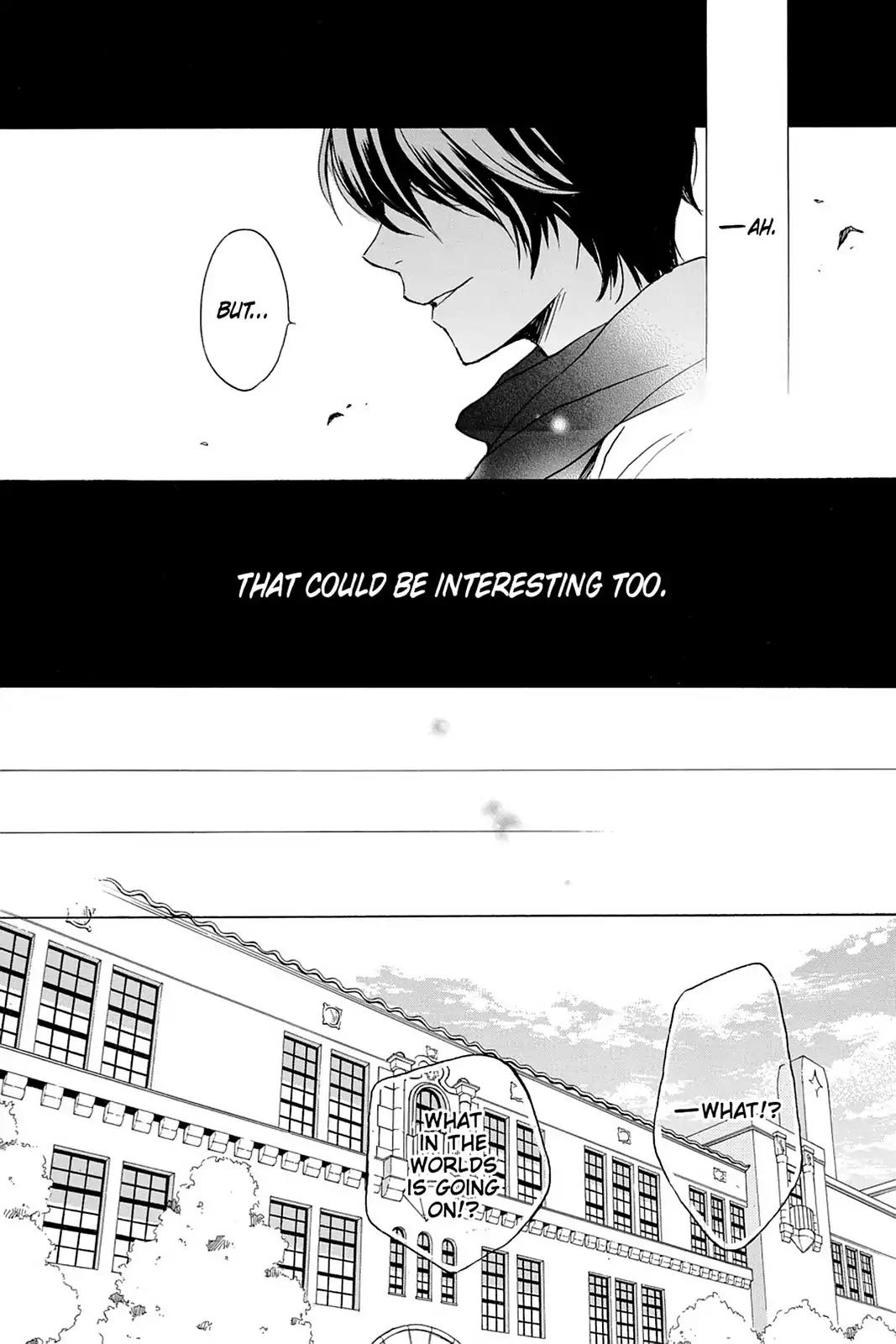 Kurenai Ouji Chapter 41 page 15 - Chapter 41