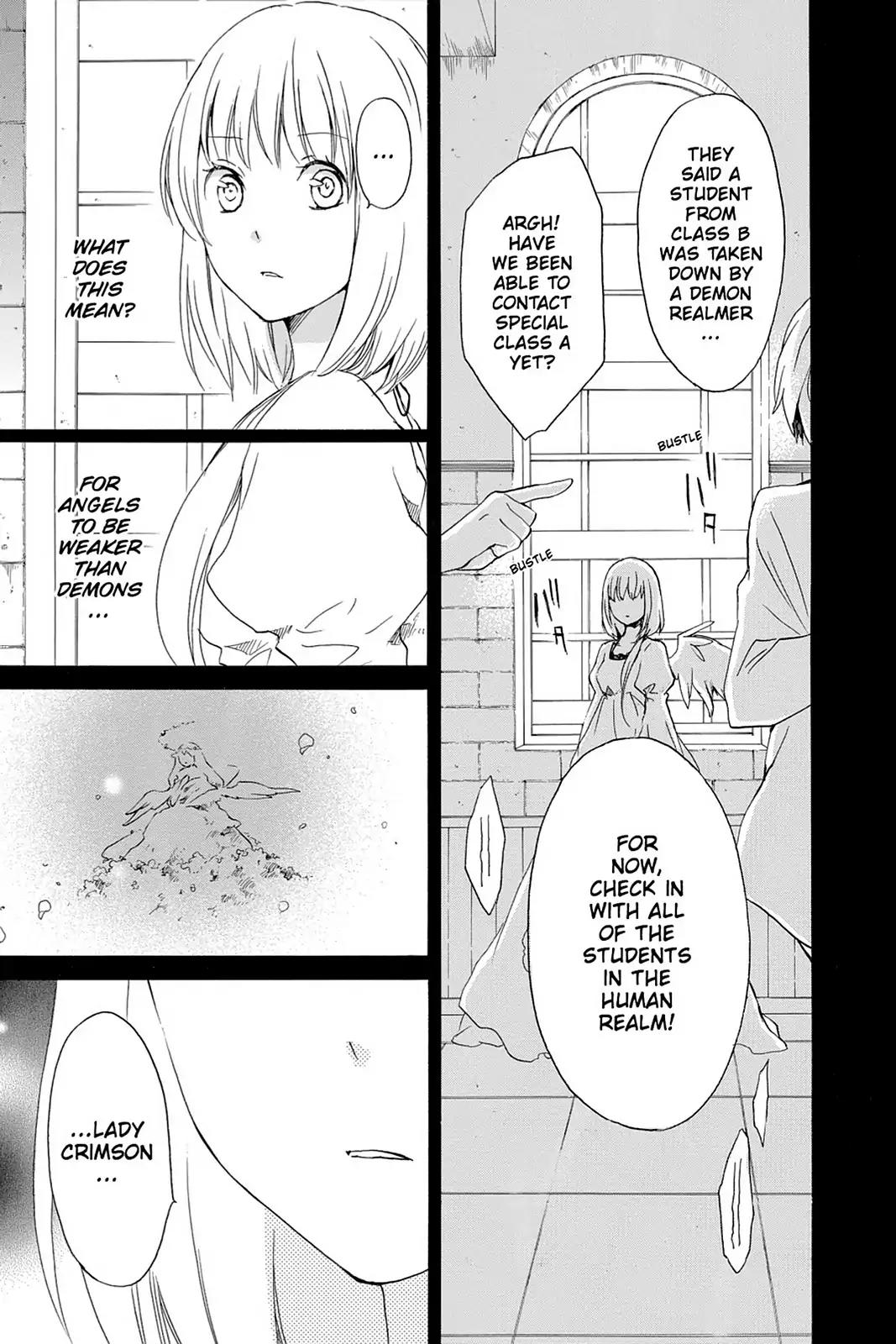 Kurenai Ouji Chapter 41 page 16 - Chapter 41