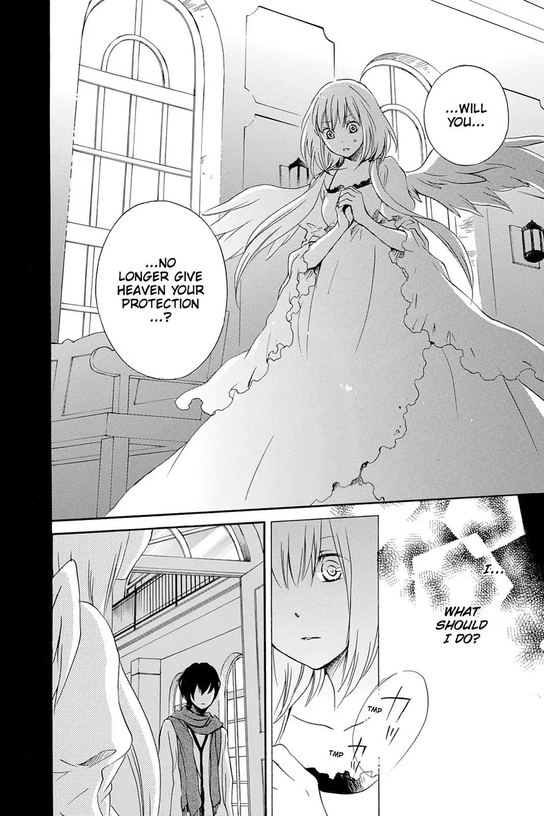 Kurenai Ouji Chapter 41 page 17 - Chapter 41