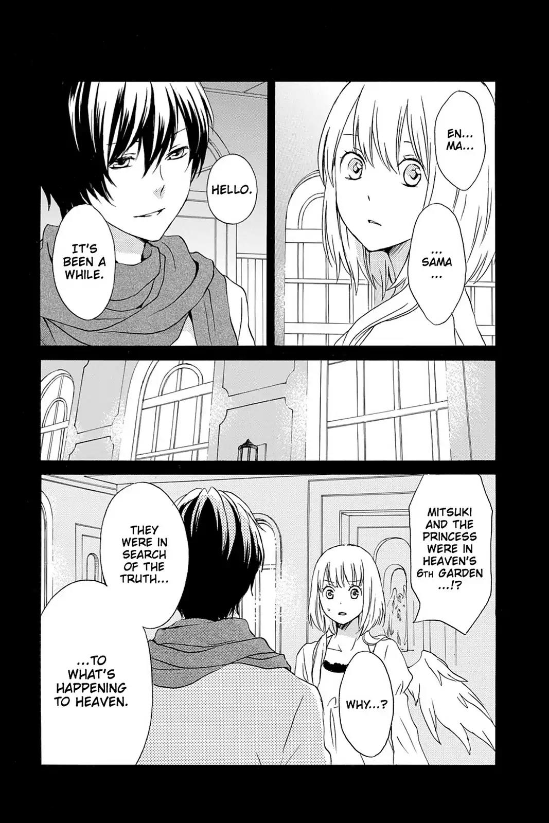 Kurenai Ouji Chapter 41 page 18 - Chapter 41