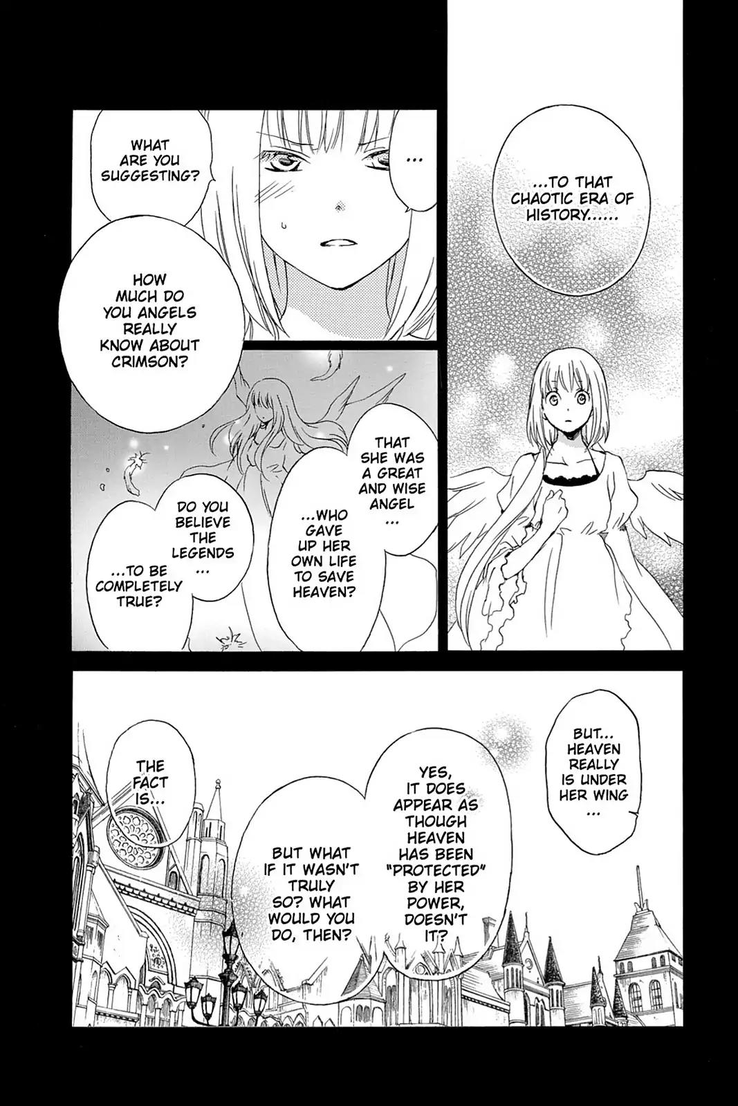 Kurenai Ouji Chapter 41 page 23 - Chapter 41