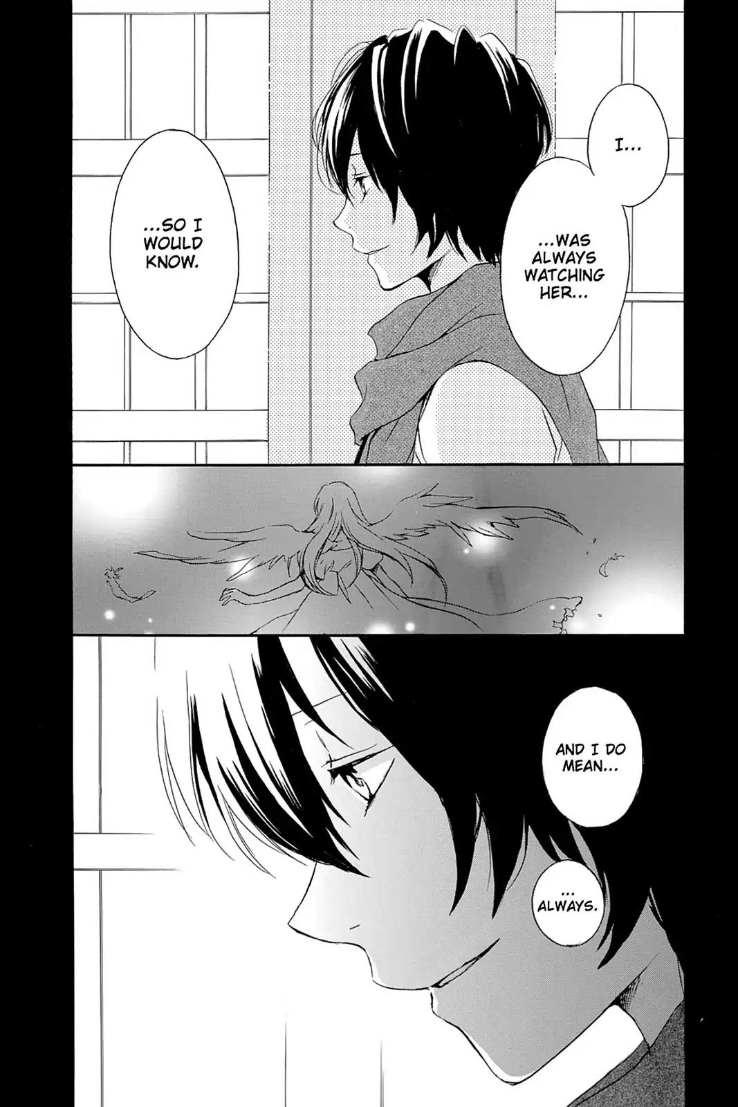 Kurenai Ouji Chapter 41 page 25 - Chapter 41