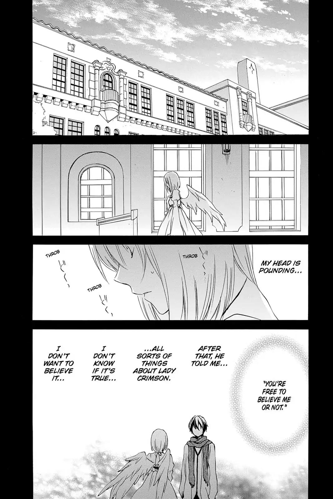 Kurenai Ouji Chapter 41 page 29 - Chapter 41