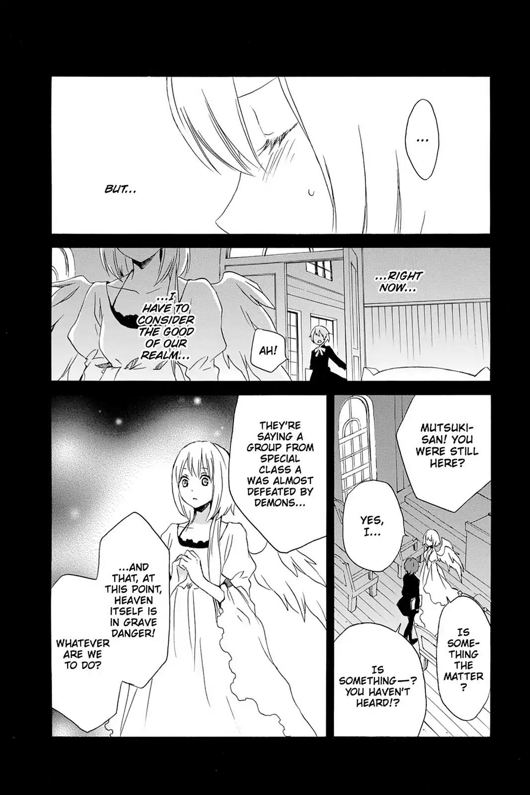 Kurenai Ouji Chapter 41 page 31 - Chapter 41
