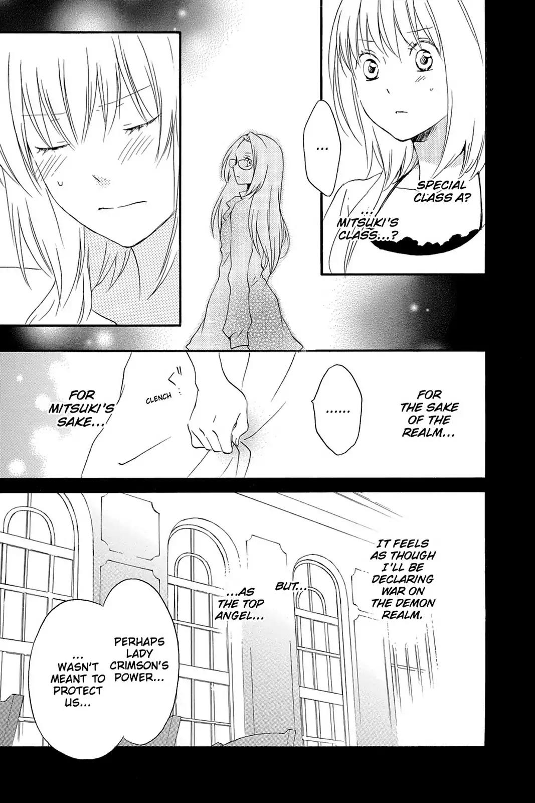 Kurenai Ouji Chapter 41 page 32 - Chapter 41