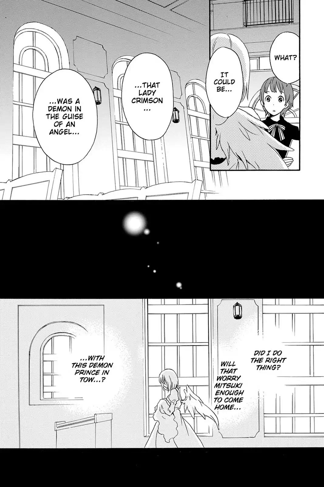 Kurenai Ouji Chapter 41 page 33 - Chapter 41