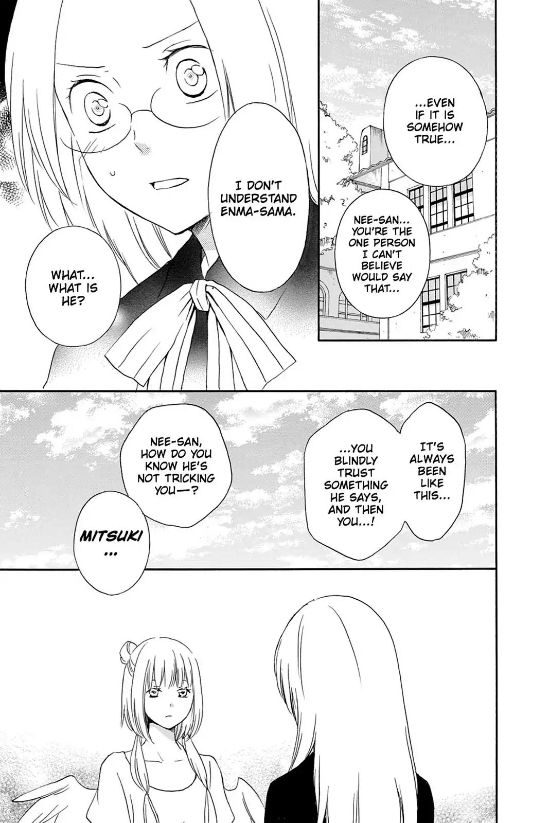 Kurenai Ouji Chapter 41 page 36 - Chapter 41