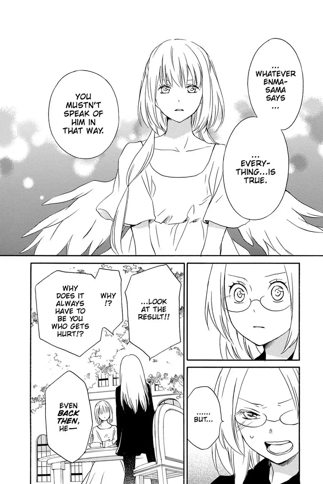 Kurenai Ouji Chapter 41 page 37 - Chapter 41