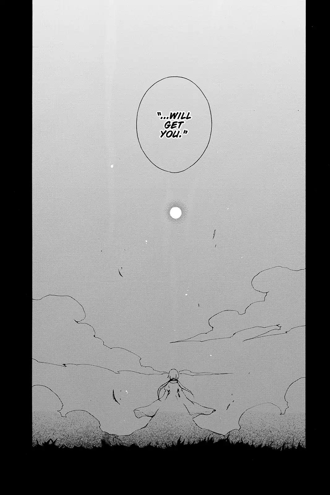 Kurenai Ouji Chapter 41 page 41 - Chapter 41
