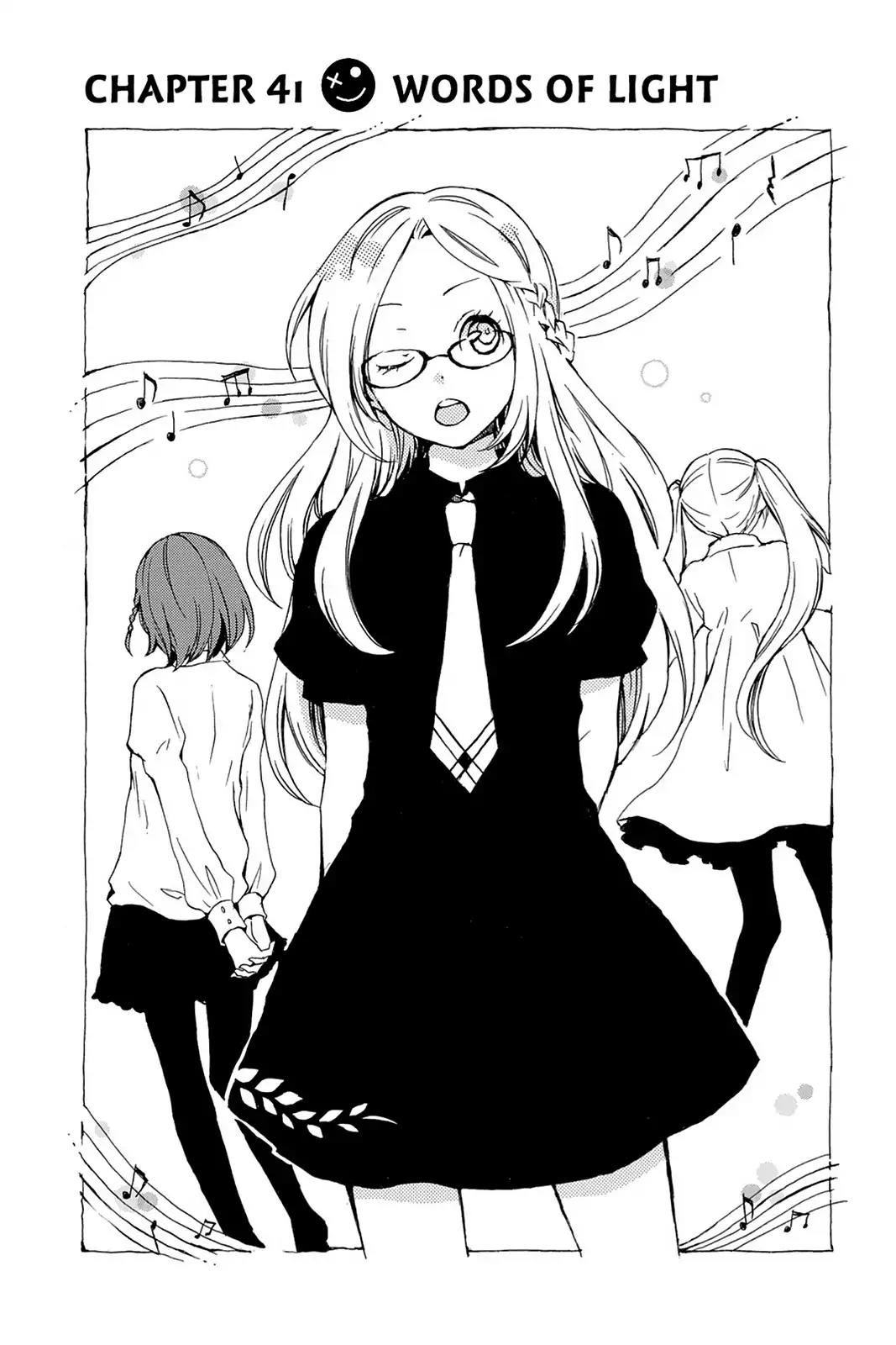 Kurenai Ouji Chapter 41 page 5 - Chapter 41