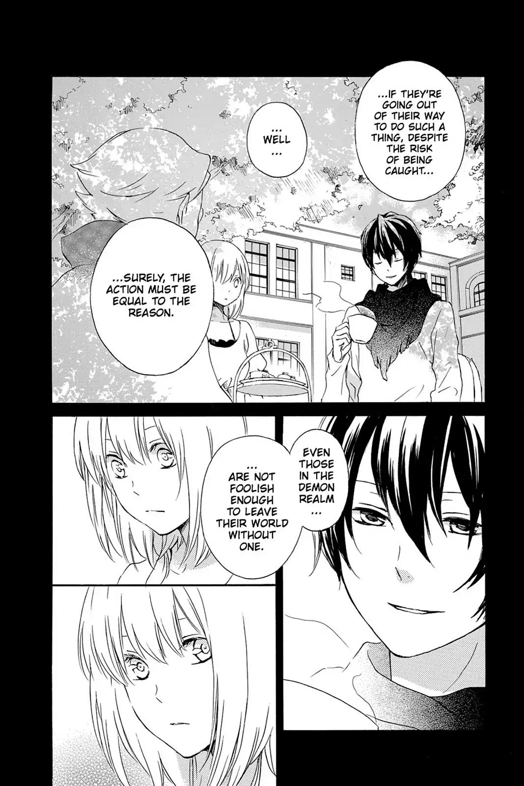 Kurenai Ouji Chapter 41 page 7 - Chapter 41