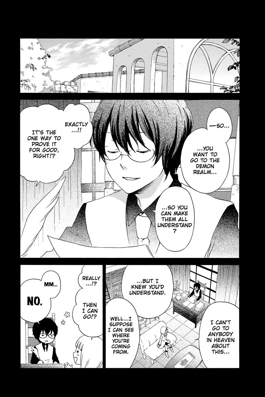 Kurenai Ouji Chapter 42 page 12 - Chapter 42