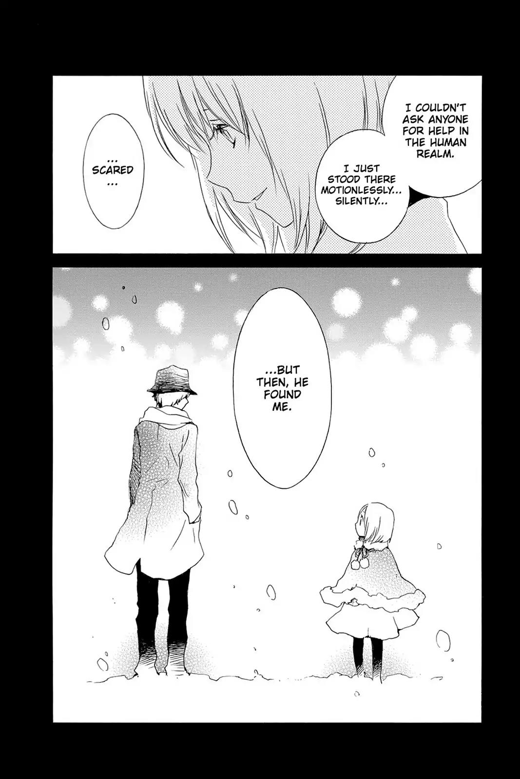 Kurenai Ouji Chapter 42 page 15 - Chapter 42
