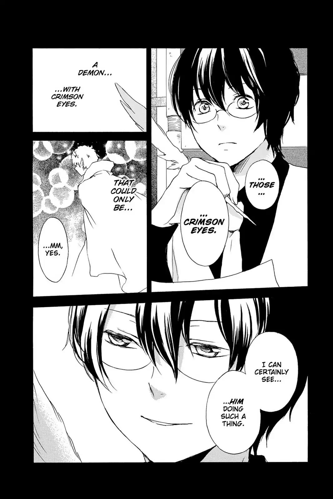 Kurenai Ouji Chapter 42 page 19 - Chapter 42
