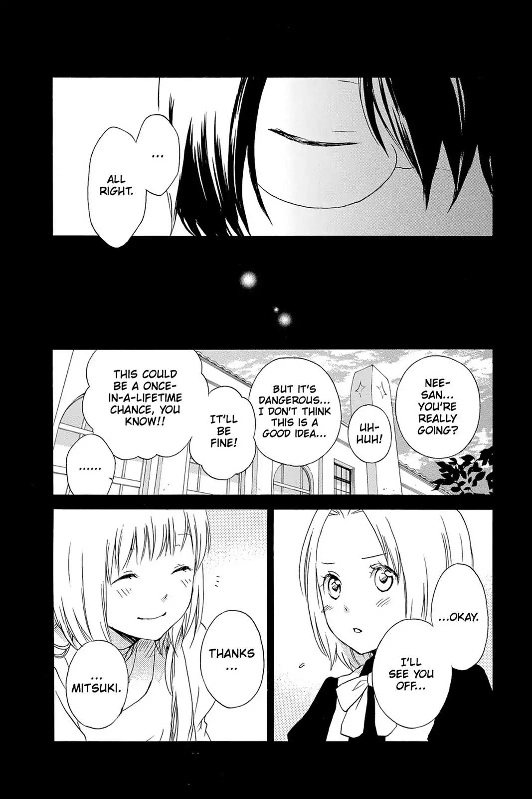 Kurenai Ouji Chapter 42 page 21 - Chapter 42