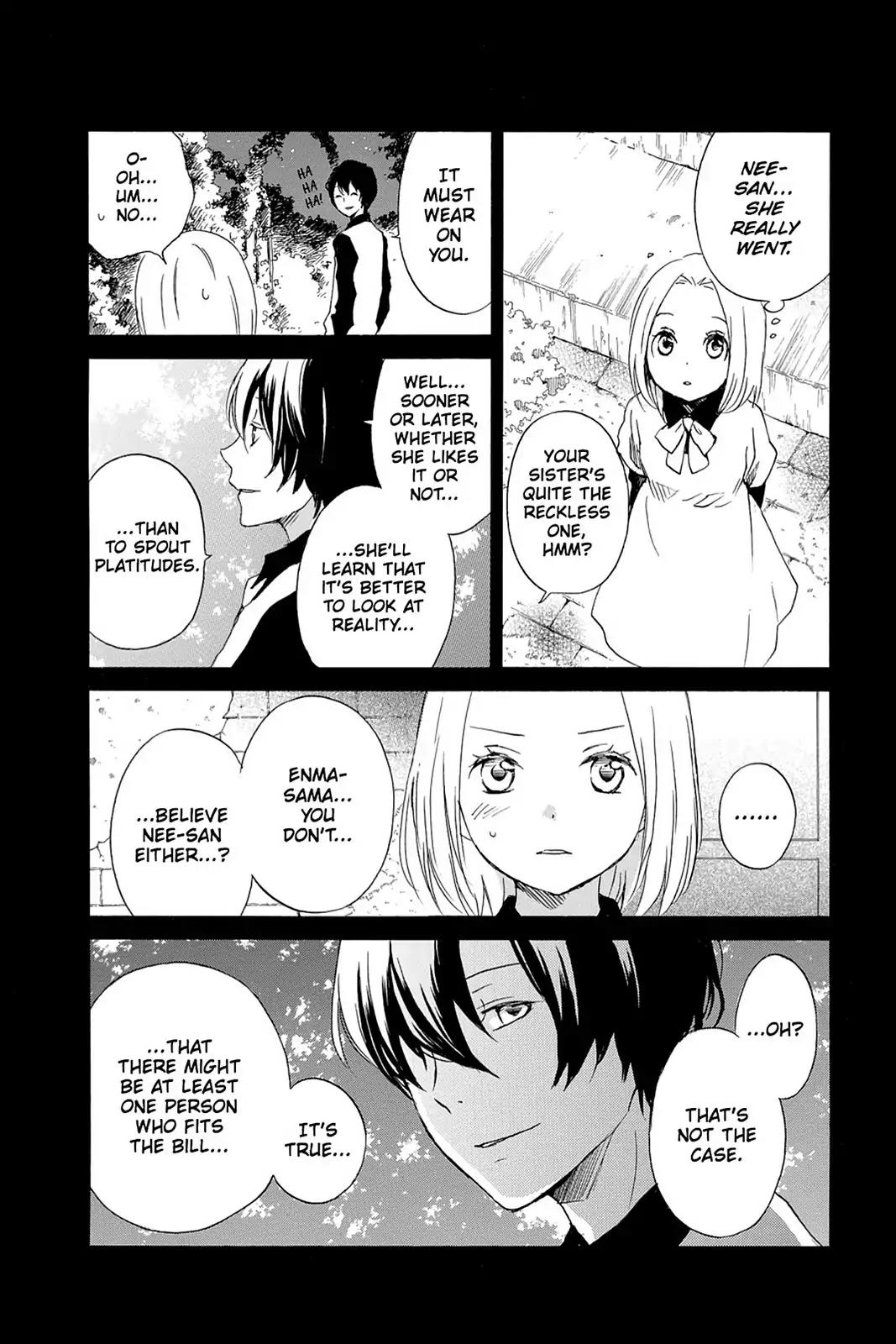 Kurenai Ouji Chapter 42 page 25 - Chapter 42