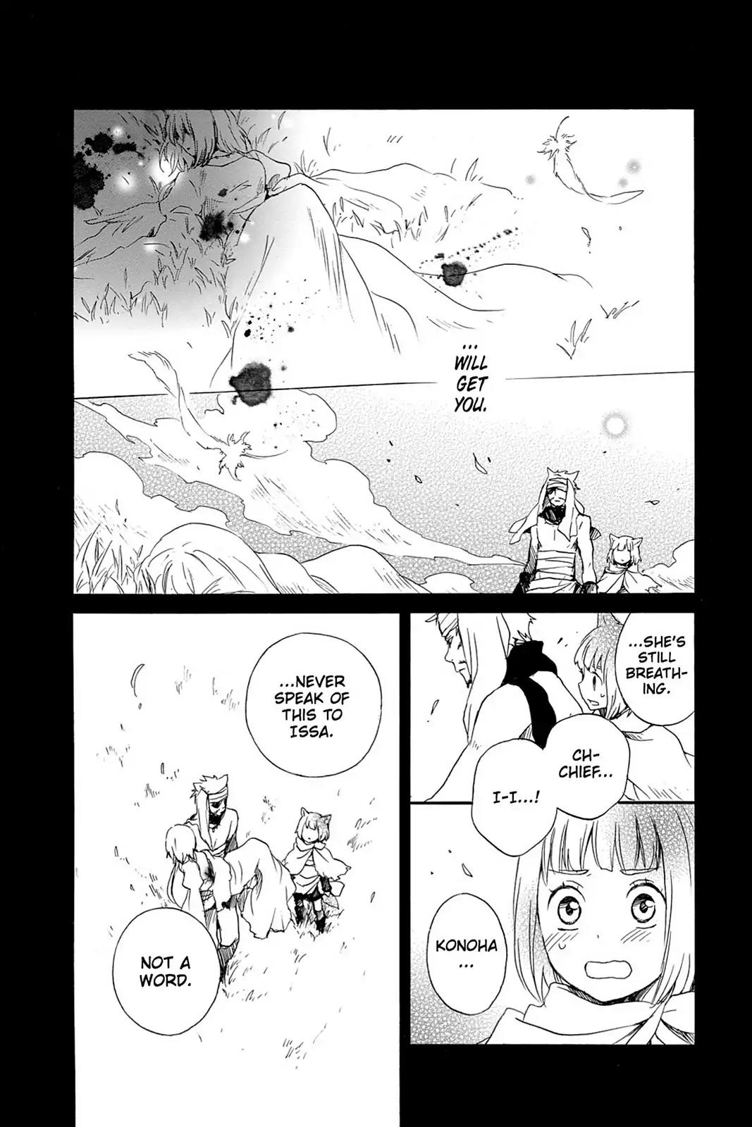 Kurenai Ouji Chapter 42 page 29 - Chapter 42