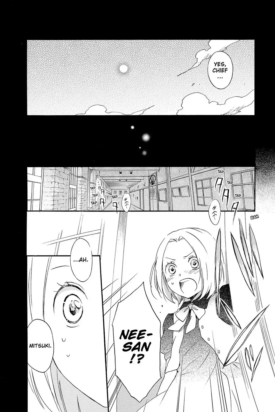 Kurenai Ouji Chapter 42 page 31 - Chapter 42