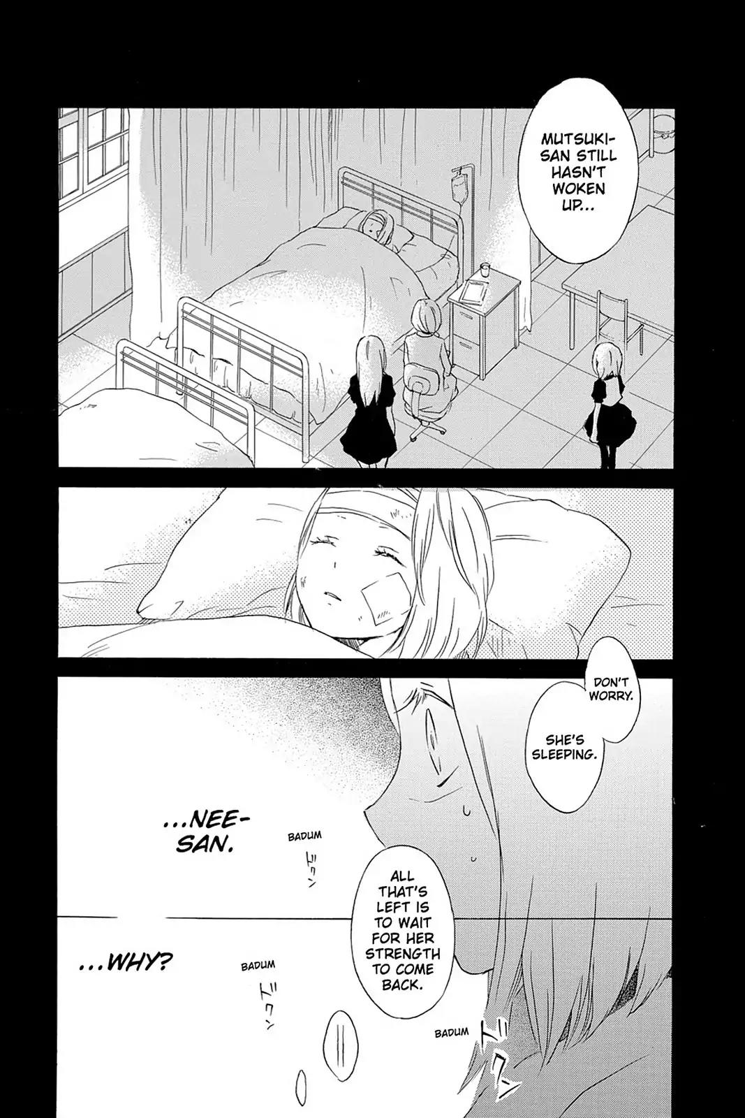 Kurenai Ouji Chapter 42 page 32 - Chapter 42