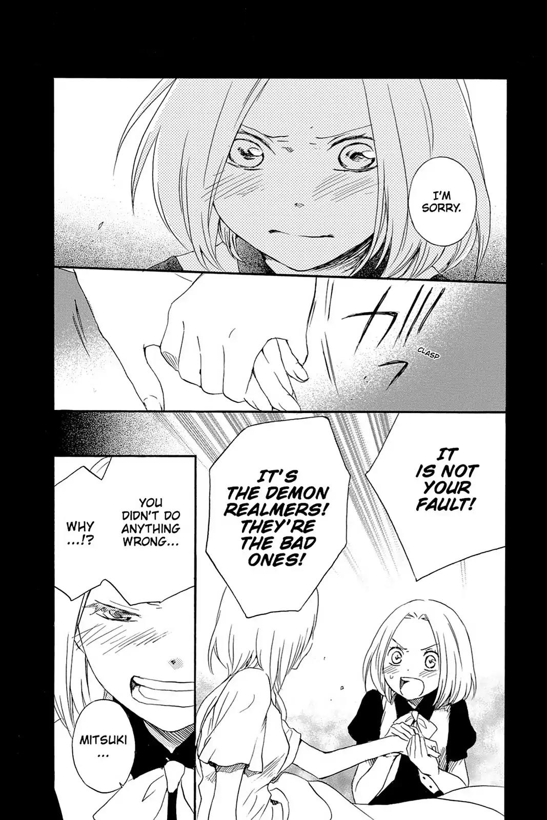 Kurenai Ouji Chapter 42 page 35 - Chapter 42
