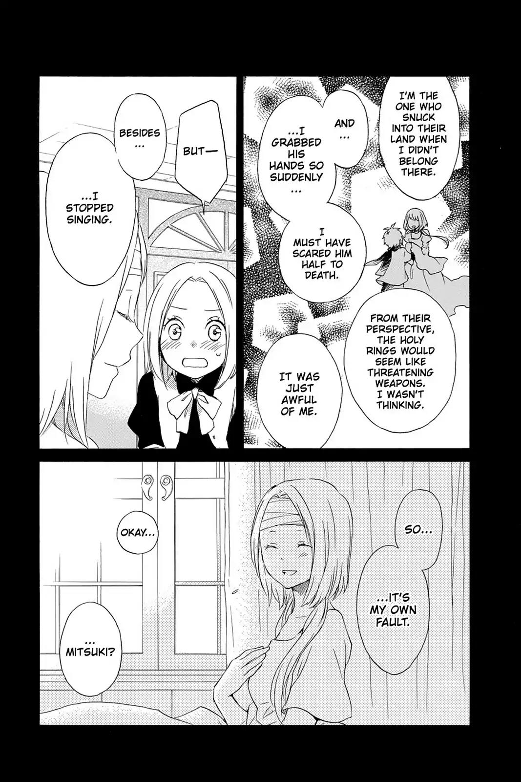 Kurenai Ouji Chapter 42 page 36 - Chapter 42