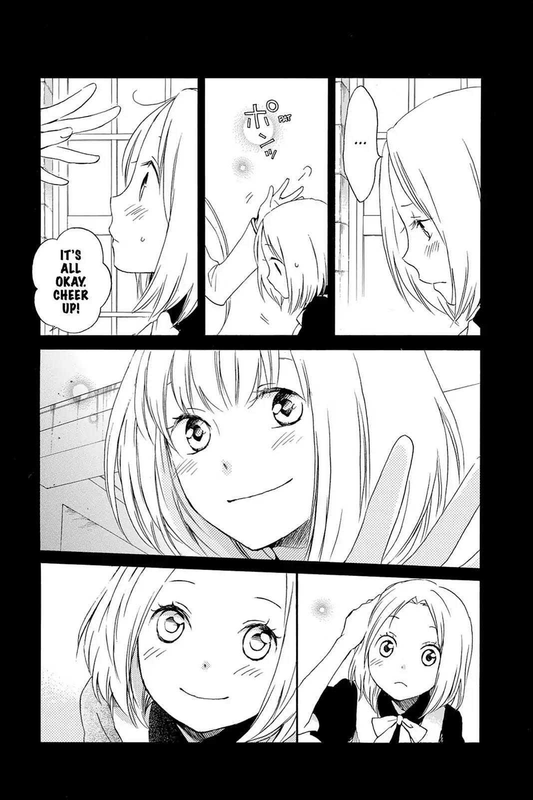 Kurenai Ouji Chapter 42 page 8 - Chapter 42