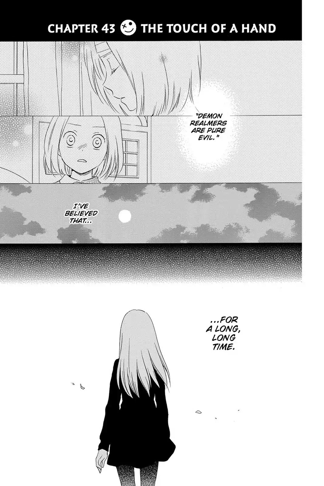 Kurenai Ouji Chapter 43 page 1 - Chapter 43