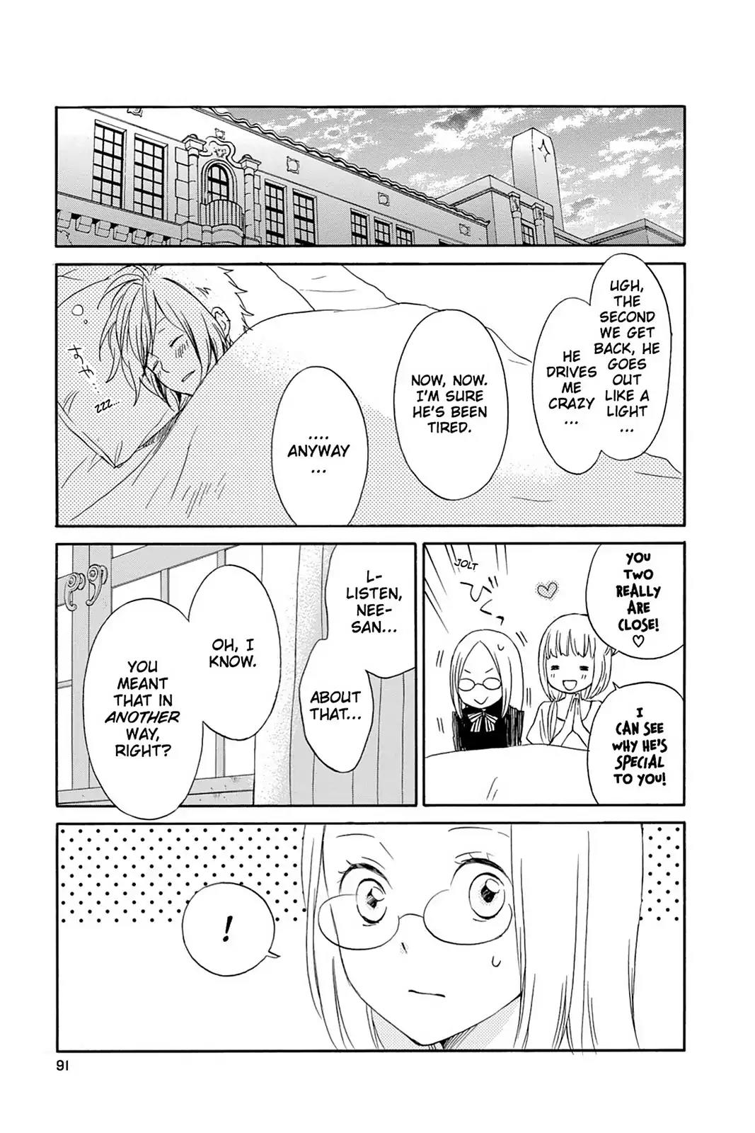 Kurenai Ouji Chapter 43 page 11 - Chapter 43
