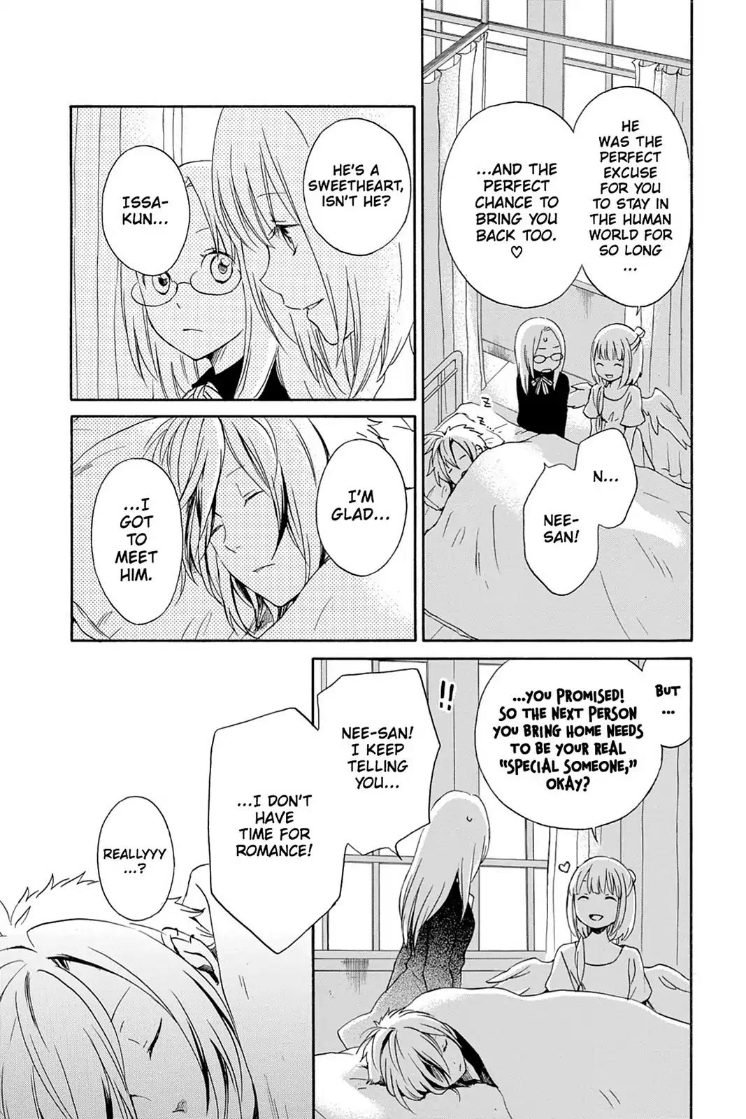 Kurenai Ouji Chapter 43 page 12 - Chapter 43