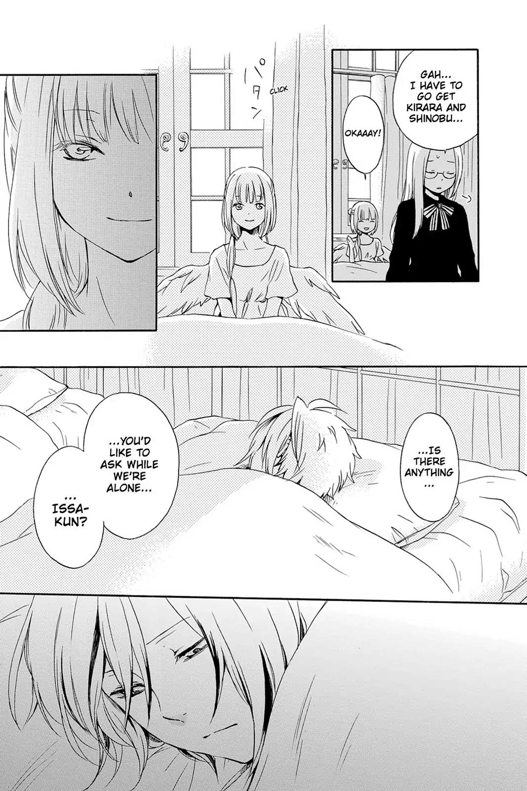 Kurenai Ouji Chapter 43 page 13 - Chapter 43