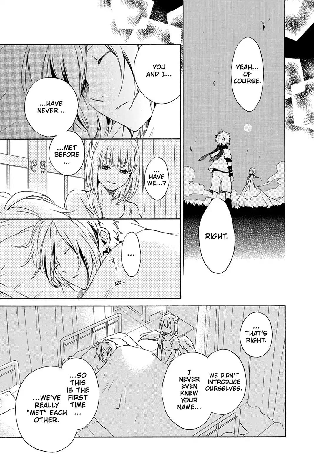 Kurenai Ouji Chapter 43 page 15 - Chapter 43