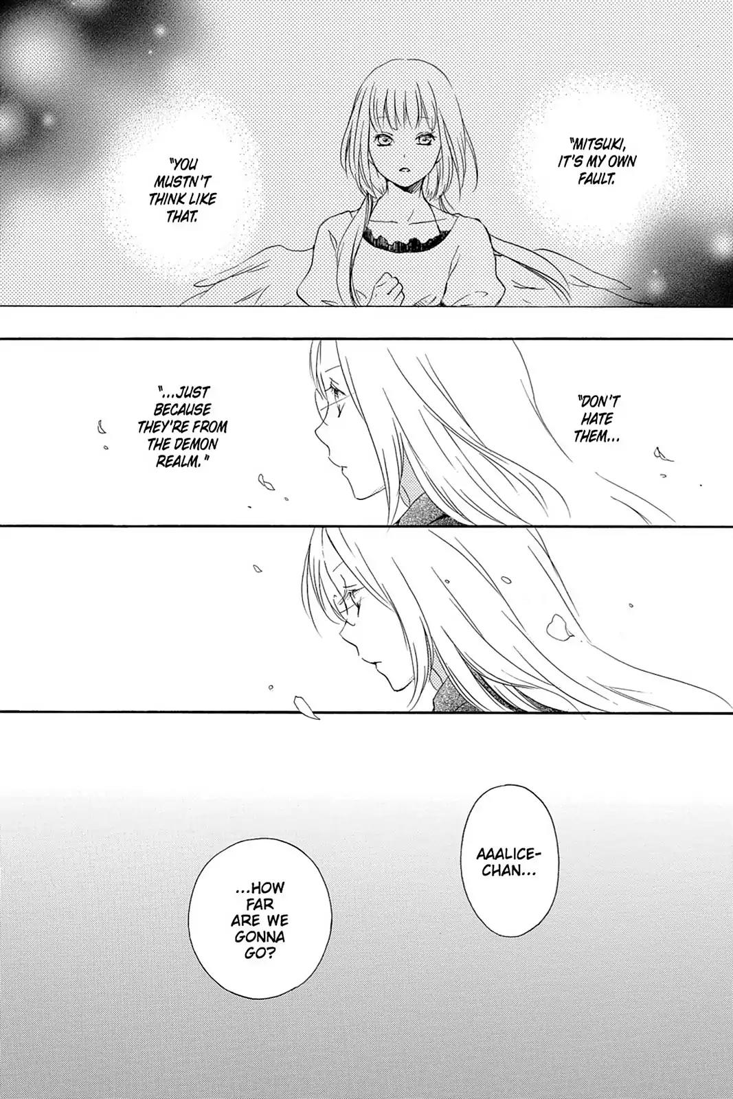 Kurenai Ouji Chapter 43 page 2 - Chapter 43