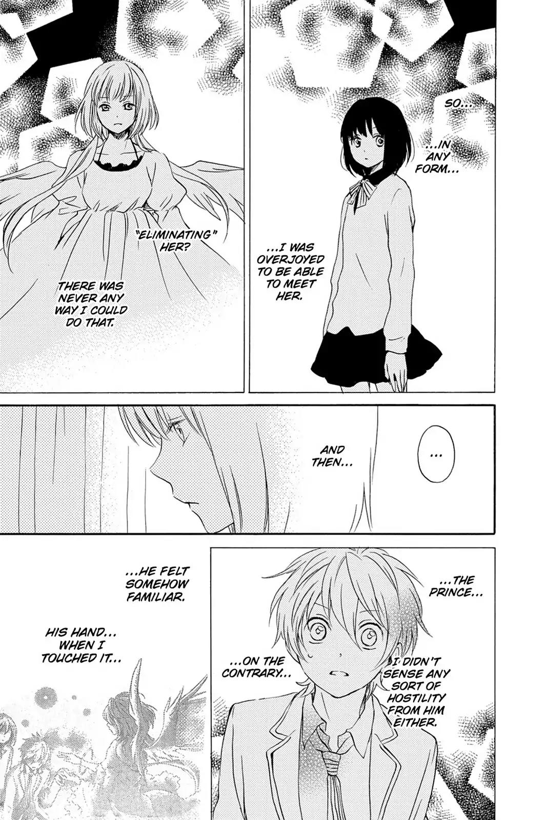 Kurenai Ouji Chapter 43 page 21 - Chapter 43