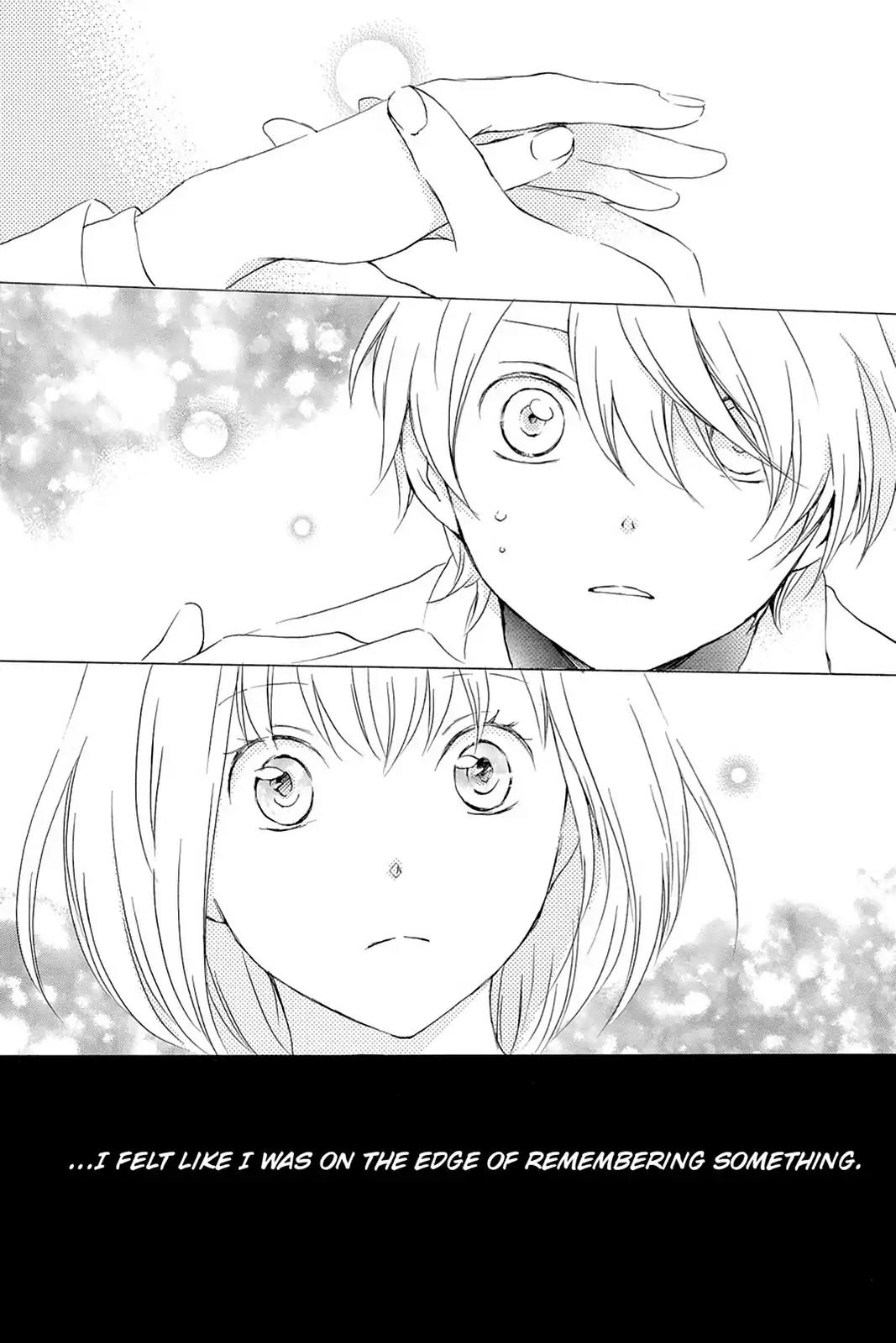 Kurenai Ouji Chapter 43 page 22 - Chapter 43