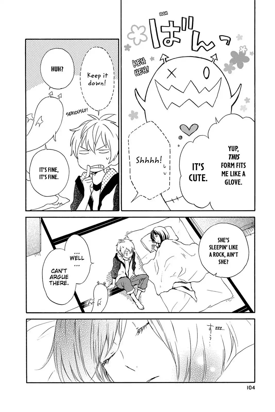 Kurenai Ouji Chapter 43 page 24 - Chapter 43