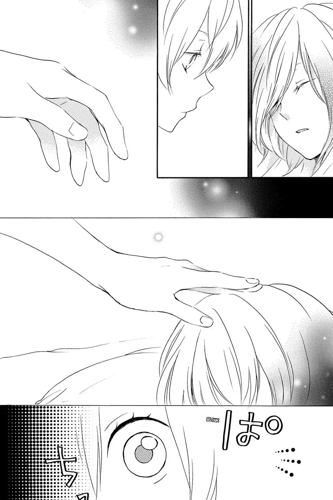 Kurenai Ouji Chapter 43 page 26 - Chapter 43