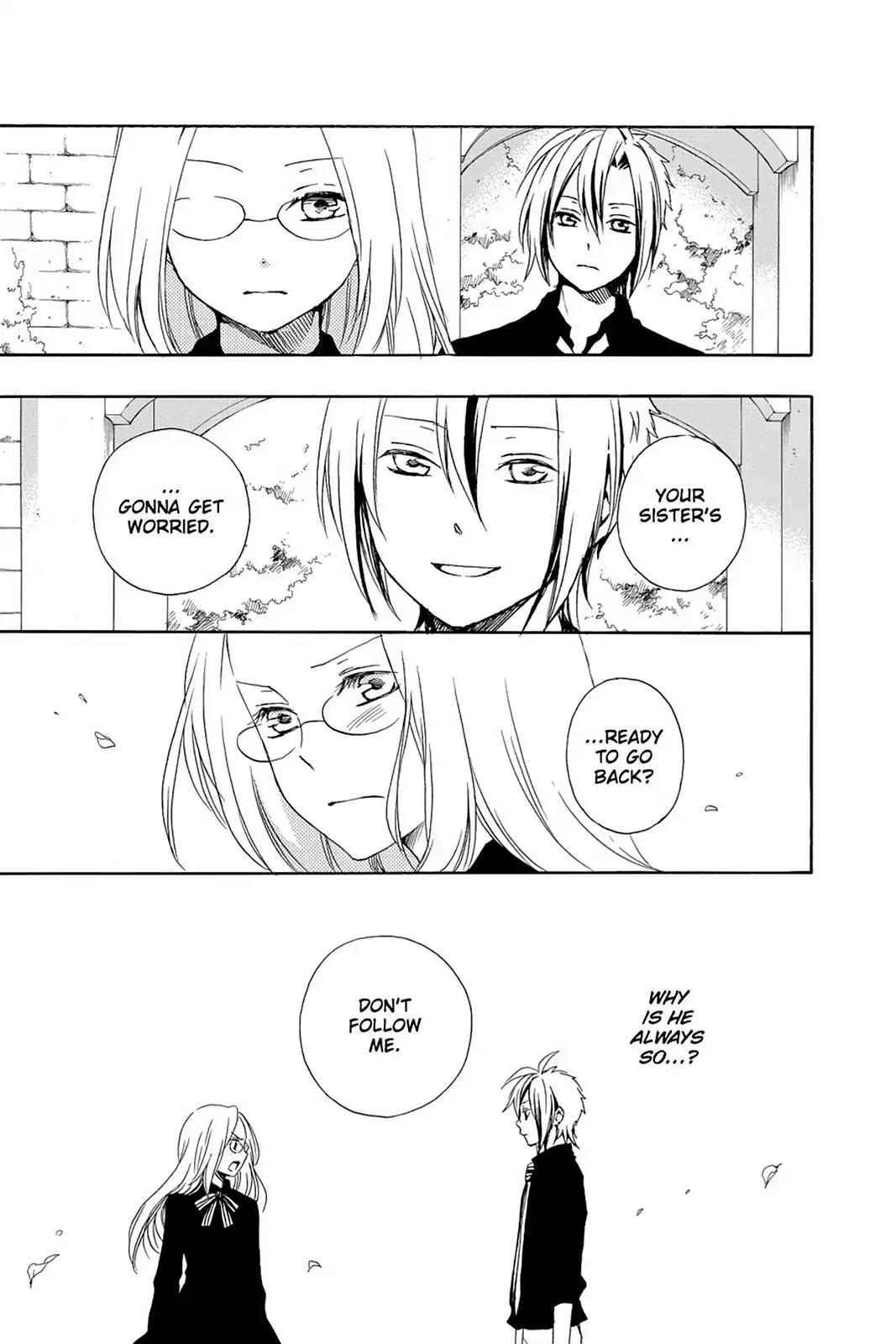 Kurenai Ouji Chapter 43 page 3 - Chapter 43